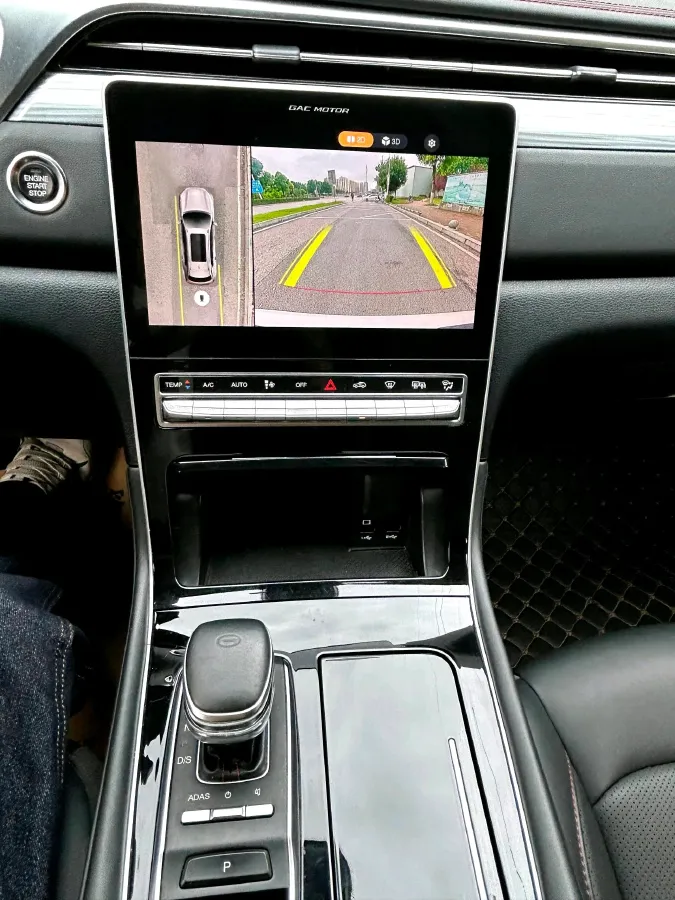 2021 GAC Trumpchi GS4 Plus 1.5T 169HP L4 6AT,autocango,china used car exporter,china ev exporter,chinese used car exporter,chinese used ev exporter