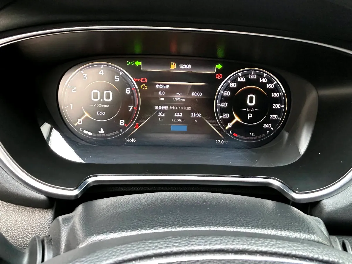 2021 GAC Trumpchi GS4 Plus 1.5T 169HP L4 6AT,autocango,china used car exporter,china ev exporter,chinese used car exporter,chinese used ev exporter