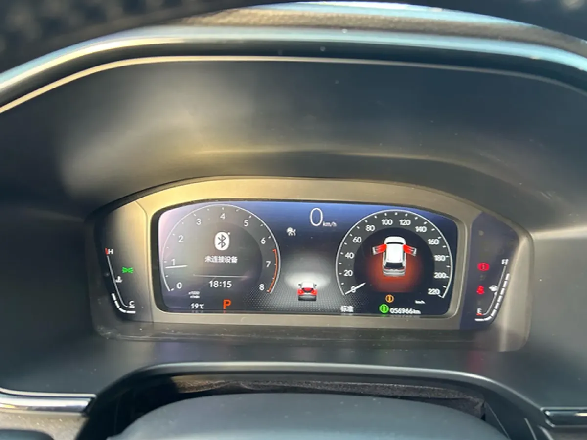 2023 Honda Breeze 1.5T 193HP L4 CVT,autocango,china used car exporter,china ev exporter,chinese used car exporter,chinese used ev exporter