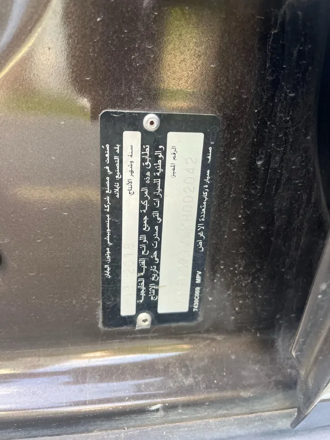 2019 Mitsubishi Pajero 3.0L 209HP V6 8AT,autocango,china used car exporter,china ev exporter,chinese used car exporter,chinese used ev exporter