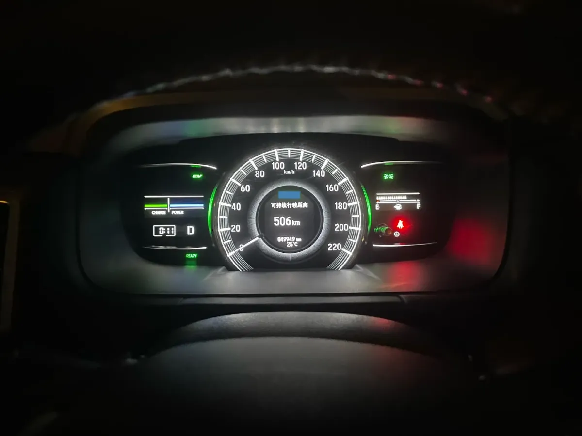 2019 Honda Odyssey 2.0L 146HP L4 E-CVT Hybrid,autocango,china used car exporter,china ev exporter,chinese used car exporter,chinese used ev exporter