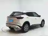 2022 Nissan Kicks 1.5L 122HP L4 CVT