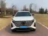 2024 ChangAn UNI-Z 1.5L 98HP L4 E-CVT PHEV 18.4KWH