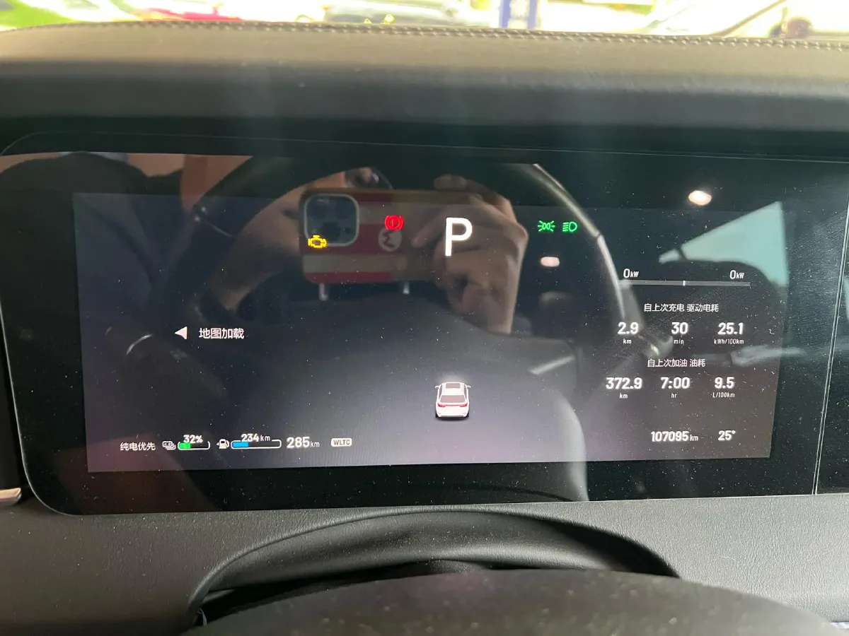 2021 Li ONE Range Extended 131HP REEV 40.5KWH,autocango,china used car exporter,china ev exporter,chinese used car exporter,chinese used ev exporter