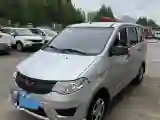 2018 WuLing HongGuang 1.2L 82HP L4 5MT