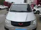 2018 WuLing HongGuang 1.2L 82HP L4 5MT