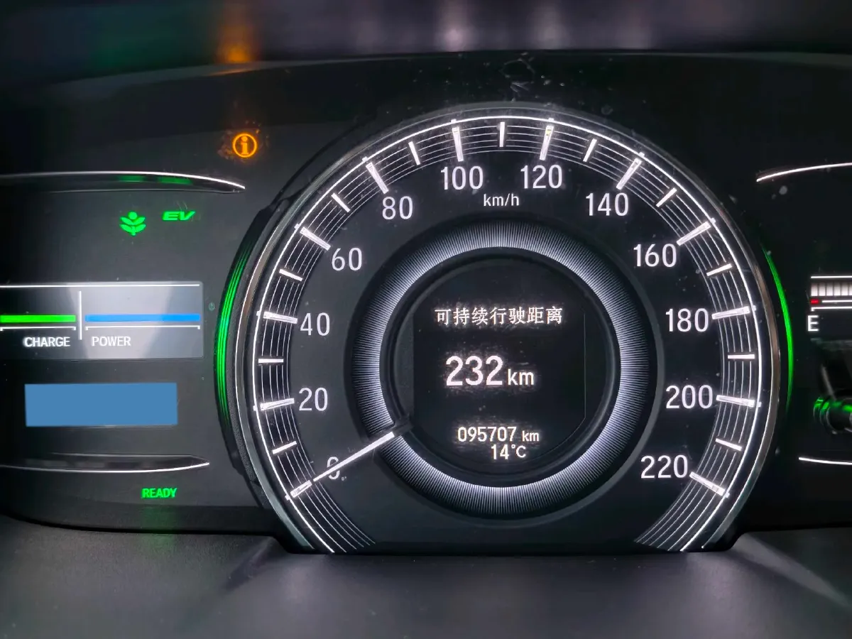 2019 Honda Odyssey 2.0L 146HP L4 E-CVT Hybrid,autocango,china used car exporter,china ev exporter,chinese used car exporter,chinese used ev exporter