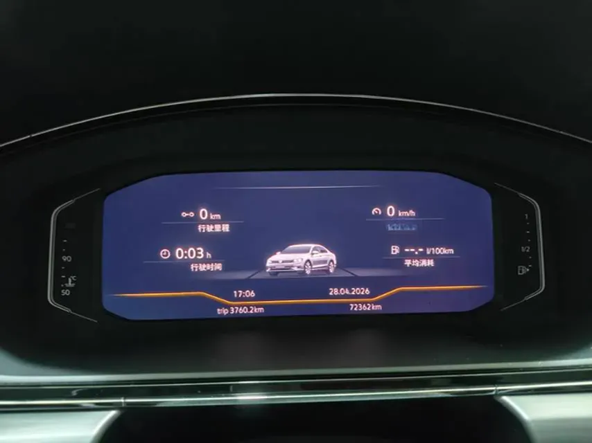 2021 Volkswagen Lamando 1.4T 150HP L4 7DCT,autocango,china used car exporter,china ev exporter,chinese used car exporter,chinese used ev exporter