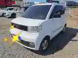 2020 WuLing HongGuang MINI EV BEV 9.3KWH