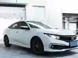 2019 Honda Civic 1.5T 177HP L4 CVT