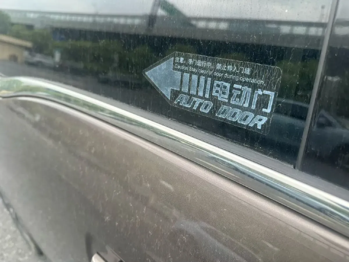 2022 Buick GL8 2.0T 237HP L4 9AT,autocango,china used car exporter,china ev exporter,chinese used car exporter,chinese used ev exporter