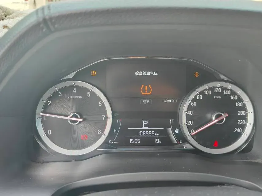 2020 Honda UR-V 2.0T 272HP L4 9AT,autocango,china used car exporter,china ev exporter,chinese used car exporter,chinese used ev exporter