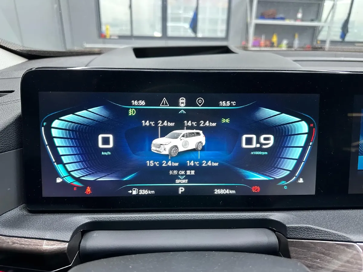 2021 Exceed VX 2.0T 261HP L4 7DCT,autocango,china used car exporter,china ev exporter,chinese used car exporter,chinese used ev exporter