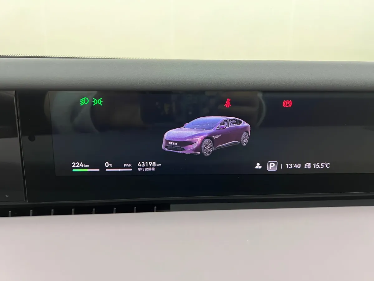 2024 Avatr 12 BEV 94.5KWH,autocango,china used car exporter,china ev exporter,chinese used car exporter,chinese used ev exporter