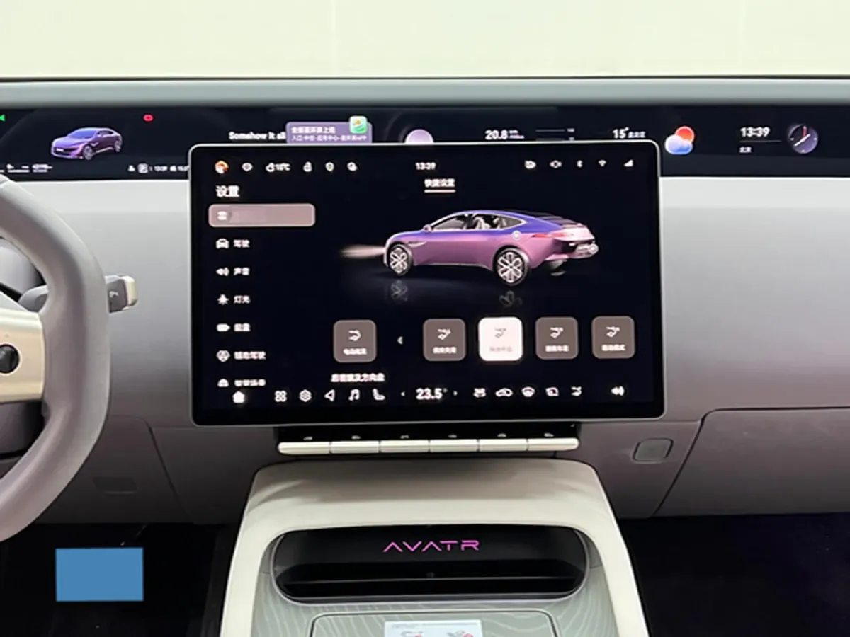 2024 Avatr 12 BEV 94.5KWH,autocango,china used car exporter,china ev exporter,chinese used car exporter,chinese used ev exporter