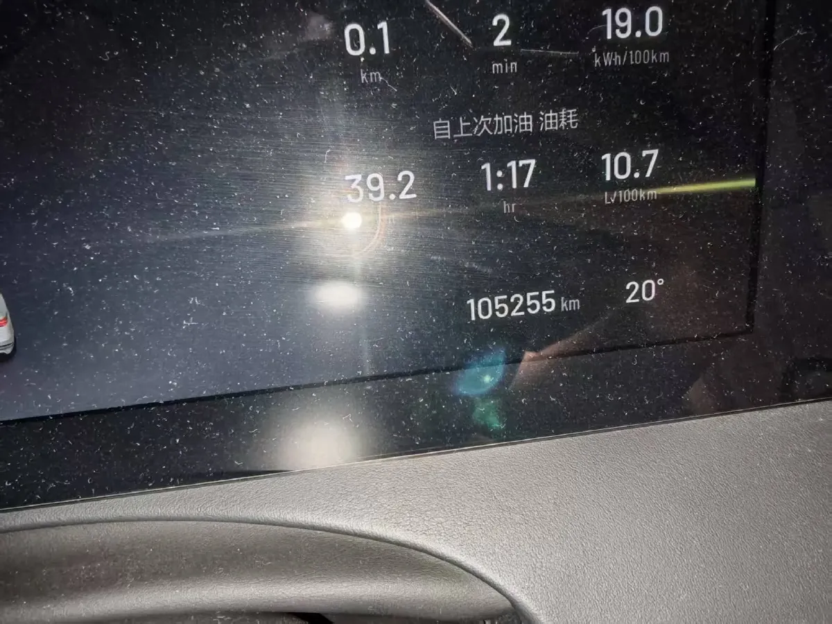 2020 Li ONE Range Extended 131HP REEV 40.5KWH,autocango,china used car exporter,china ev exporter,chinese used car exporter,chinese used ev exporter