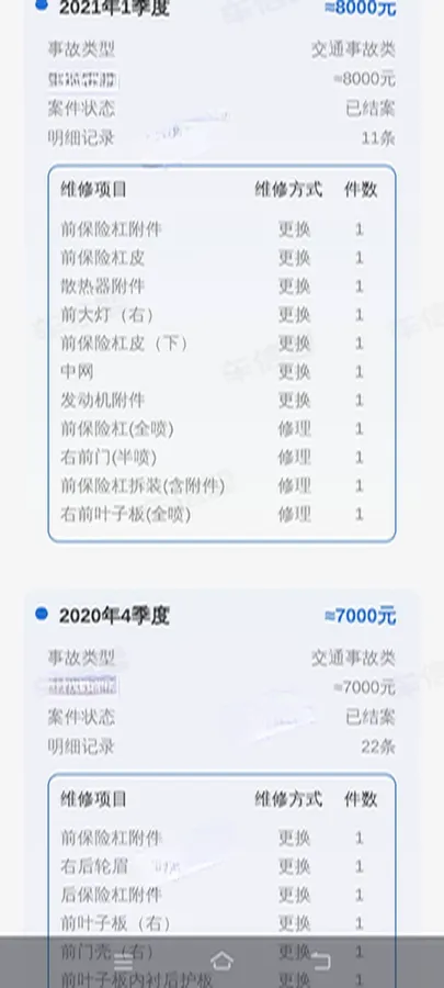 2019 Hyundai ix35 2.0L 160HP L4 6AT,autocango,china used car exporter,china ev exporter,chinese used car exporter,chinese used ev exporter