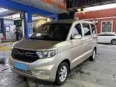 2022 JINBEI LITTLE SEA LION X30,autocango,china used car exporter,china ev exporter,chinese used car exporter,chinese used ev exporter