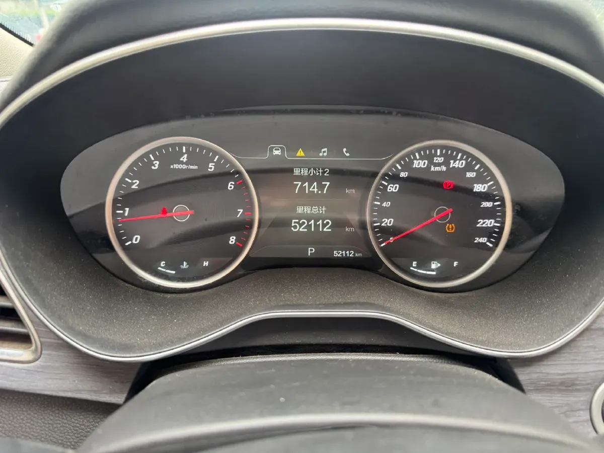 2019 BaoJun 730 1.5T 147HP L4 CVT,autocango,china used car exporter,china ev exporter,chinese used car exporter,chinese used ev exporter