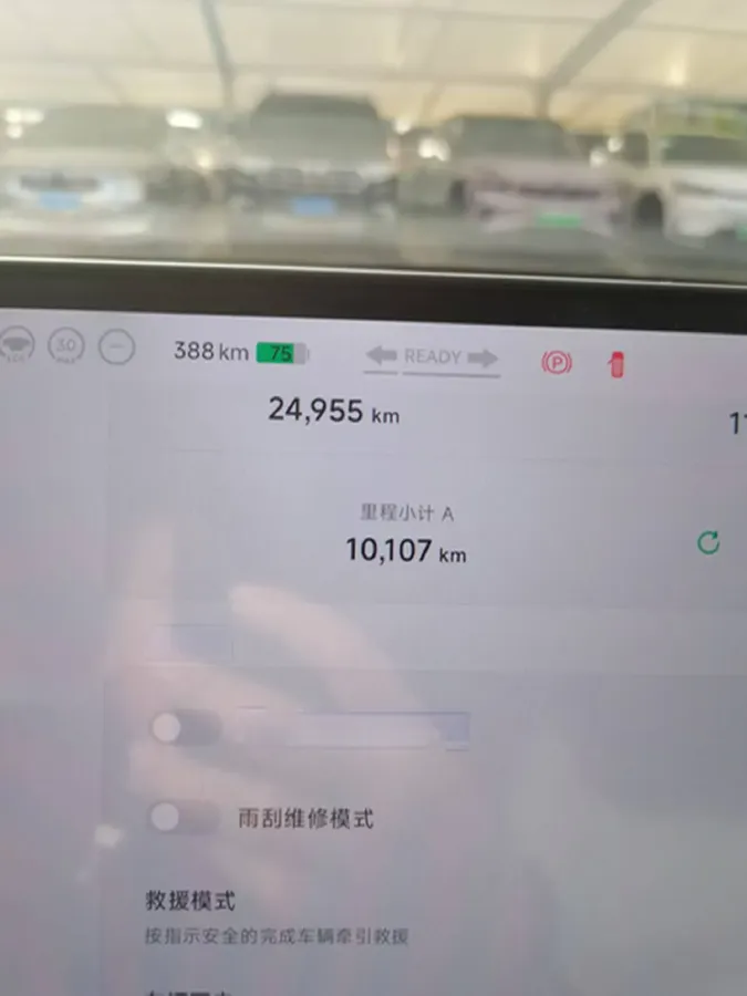 2024 Xpeng MONA M03 BEV 51.8KWH,autocango,china used car exporter,china ev exporter,chinese used car exporter,chinese used ev exporter