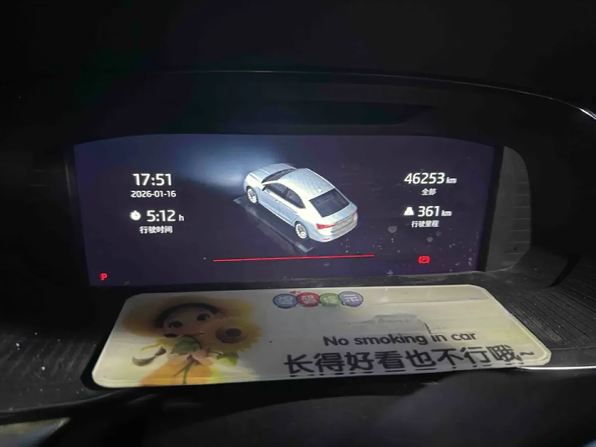 2022 Skoda Octavia 1.4T 150HP L4 7DCT,autocango,china used car exporter,china ev exporter,chinese used car exporter,chinese used ev exporter