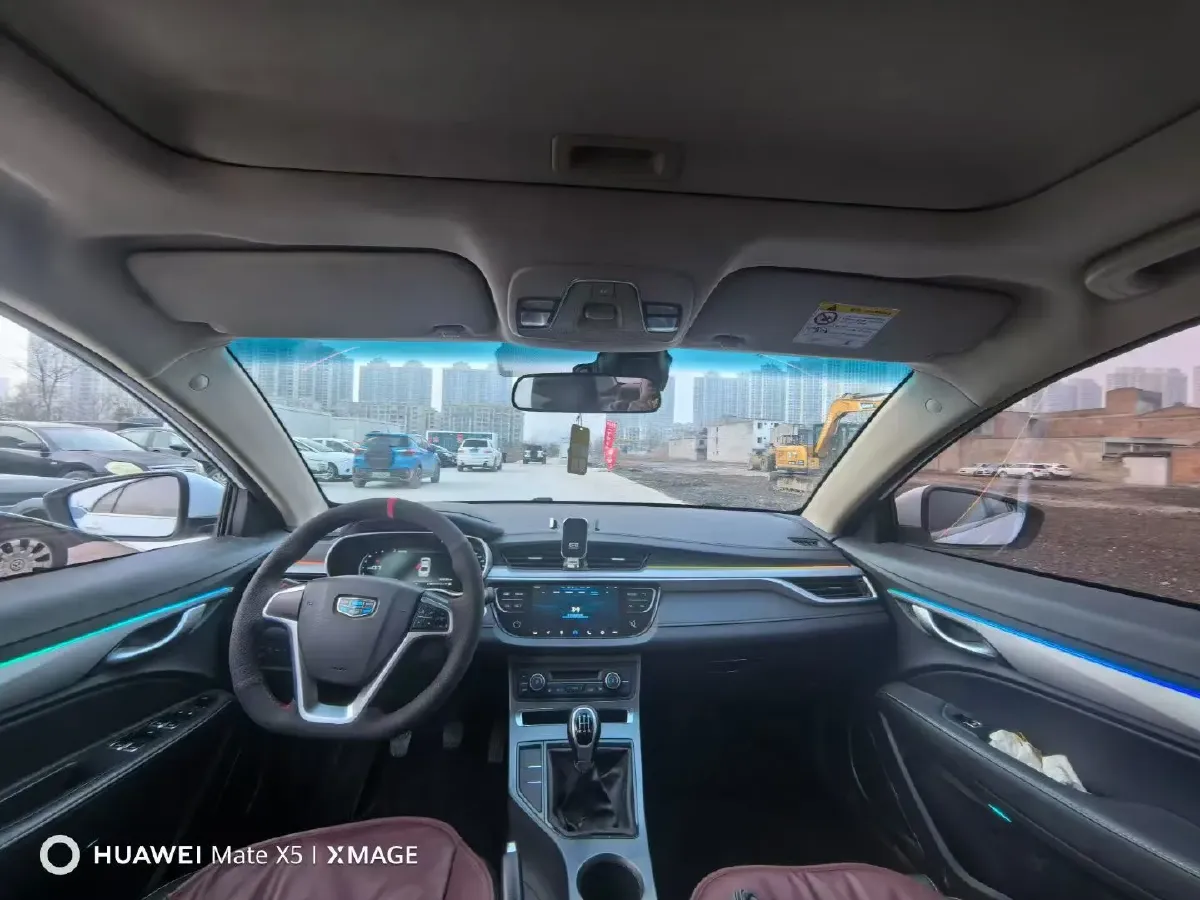 2018 Geely Emgrand 1.5L 109HP L4 5MT,autocango,china used car exporter,china ev exporter,chinese used car exporter,chinese used ev exporter