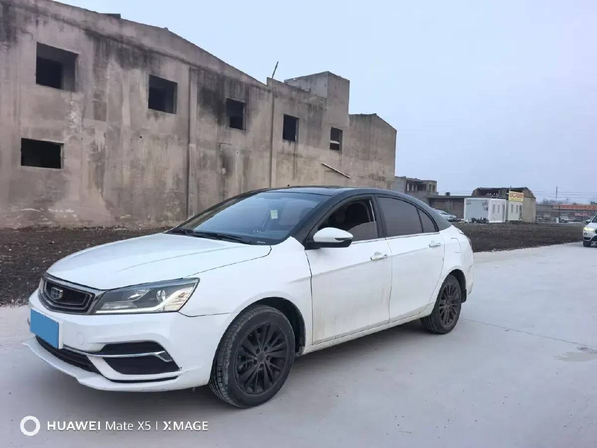 2018 Geely Emgrand 1.5L 109HP L4 5MT,autocango,china used car exporter,china ev exporter,chinese used car exporter,chinese used ev exporter