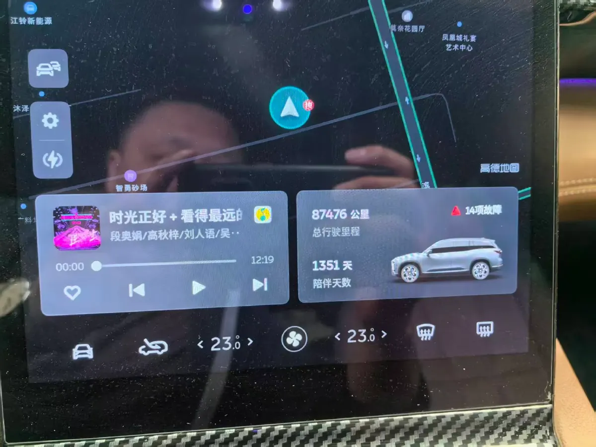2022 NIO ES8 BEV 100KWH,autocango,china used car exporter,china ev exporter,chinese used car exporter,chinese used ev exporter