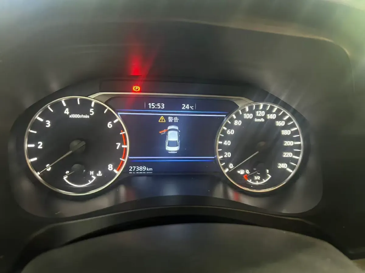 2022 Nissan Teana 2.0L 156HP L4 CVT,autocango,china used car exporter,china ev exporter,chinese used car exporter,chinese used ev exporter