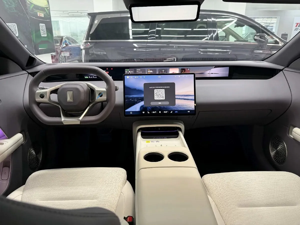 2025 Avatr 06 REEV 156HP REEV,autocango,china used car exporter,china ev exporter,chinese used car exporter,chinese used ev exporter