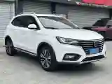 2020 Roewe RX5 1.5T 169HP L4 7DCT