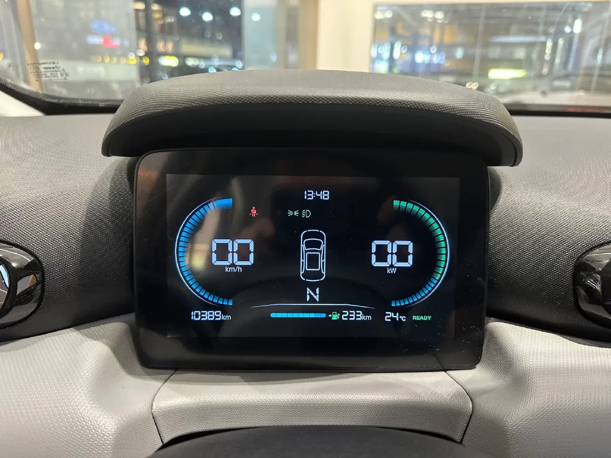 2023 Leapmotor T03 BEV 31.9KWH,autocango,china used car exporter,china ev exporter,chinese used car exporter,chinese used ev exporter