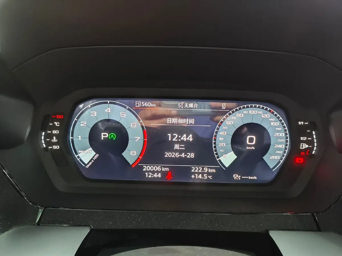 2022 Audi A3 1.4T 150HP L4 7DCT,autocango,china used car exporter,china ev exporter,chinese used car exporter,chinese used ev exporter