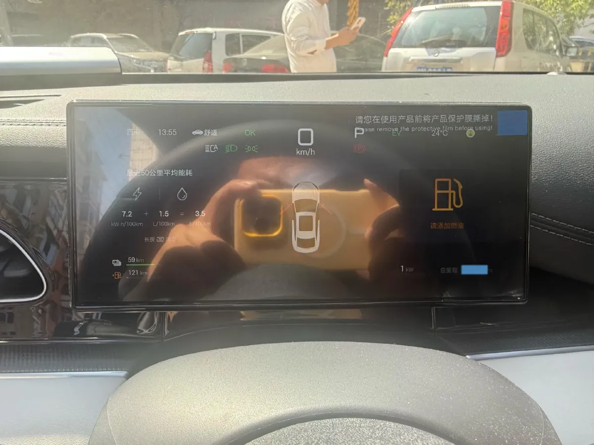 2025 BYD Seal06 1.5L 101HP L4 E-CVT PHEV 10.08KWH,autocango,china used car exporter,china ev exporter,chinese used car exporter,chinese used ev exporter