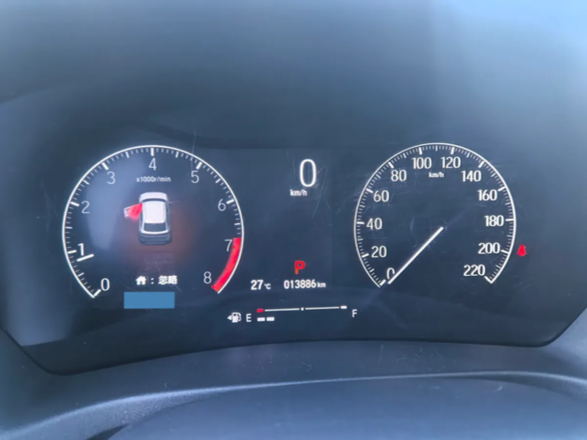 2024 Honda XR-V 1.5L 124HP L4 CVT,autocango,china used car exporter,china ev exporter,chinese used car exporter,chinese used ev exporter