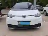 2023 Volkswagen ID.3 BEV 52.8KWH