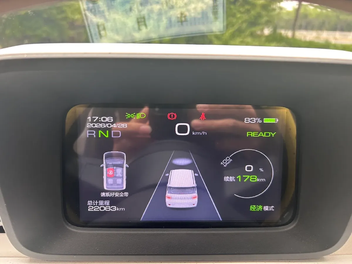 2024 WuLing HongGuang MINI EV BEV 17.3KWH,autocango,china used car exporter,china ev exporter,chinese used car exporter,chinese used ev exporter