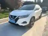 2019 Nissan Qashqai 2.0L 154HP L4 CVT
