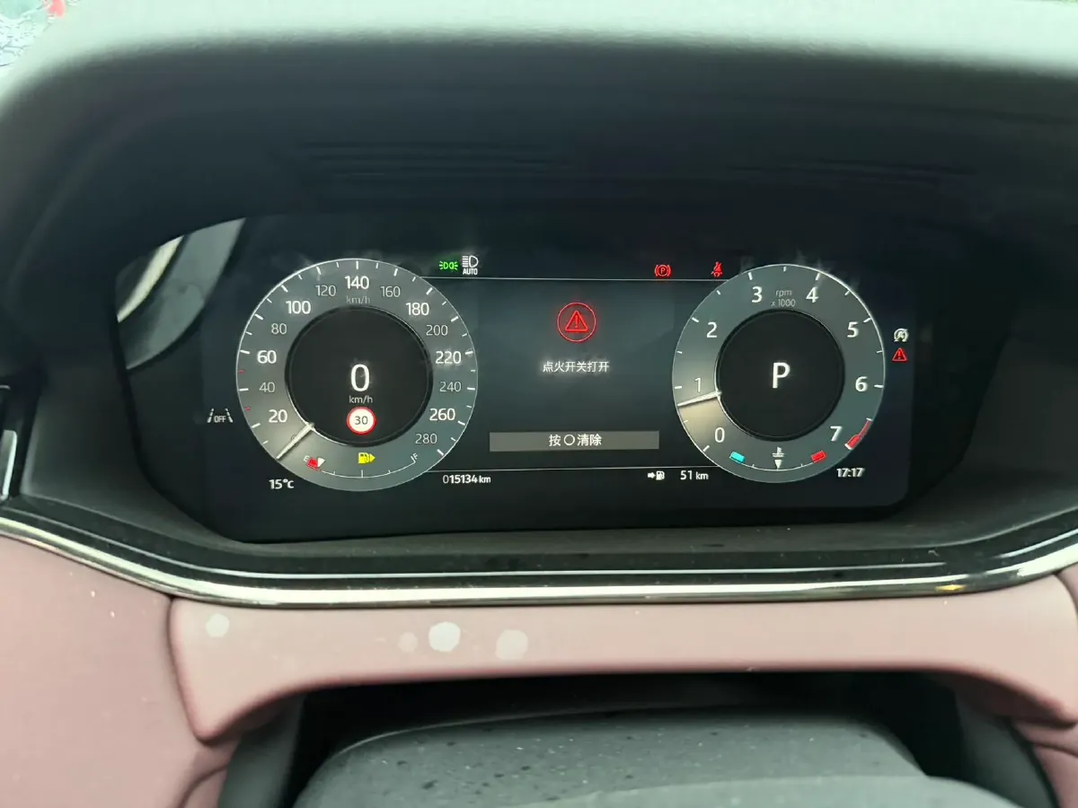 2024 Land Rover Range Rover Evoque 2.0T 249HP L4 9AT,autocango,china used car exporter,china ev exporter,chinese used car exporter,chinese used ev exporter