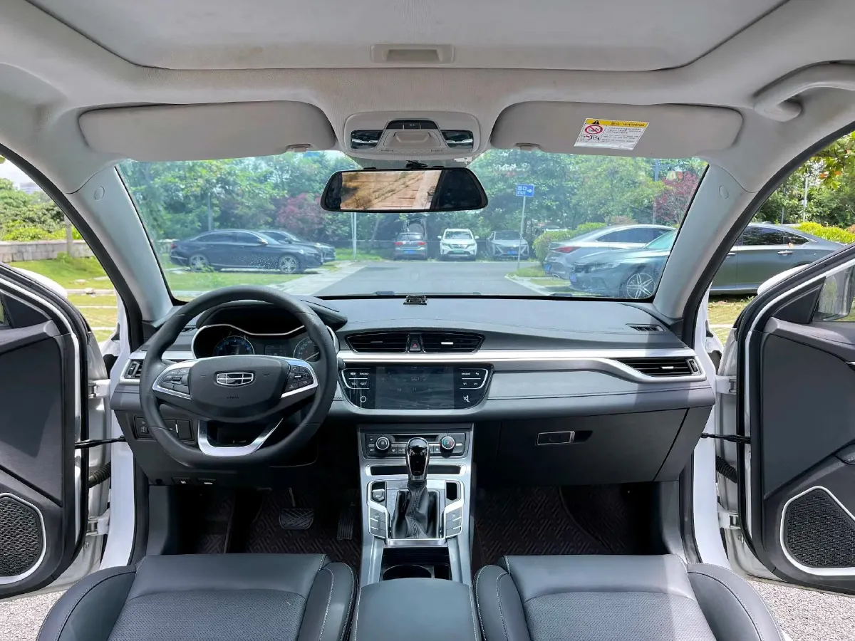 2020 Geely Emgrand 1.5L 109HP L4 CVT,autocango,china used car exporter,china ev exporter,chinese used car exporter,chinese used ev exporter