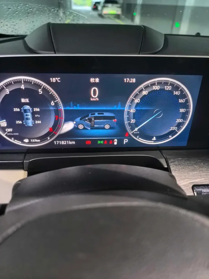 2020 Buick GL8 2.0T 237HP L4 9AT,autocango,china used car exporter,china ev exporter,chinese used car exporter,chinese used ev exporter