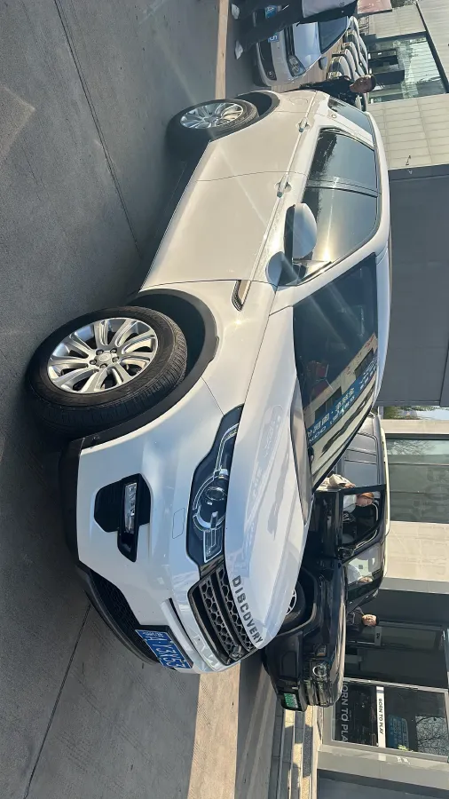 2019 Land Rover Discovery Sport 2.0T 241HP L4 9AT,autocango,china used car exporter,china ev exporter,chinese used car exporter,chinese used ev exporter
