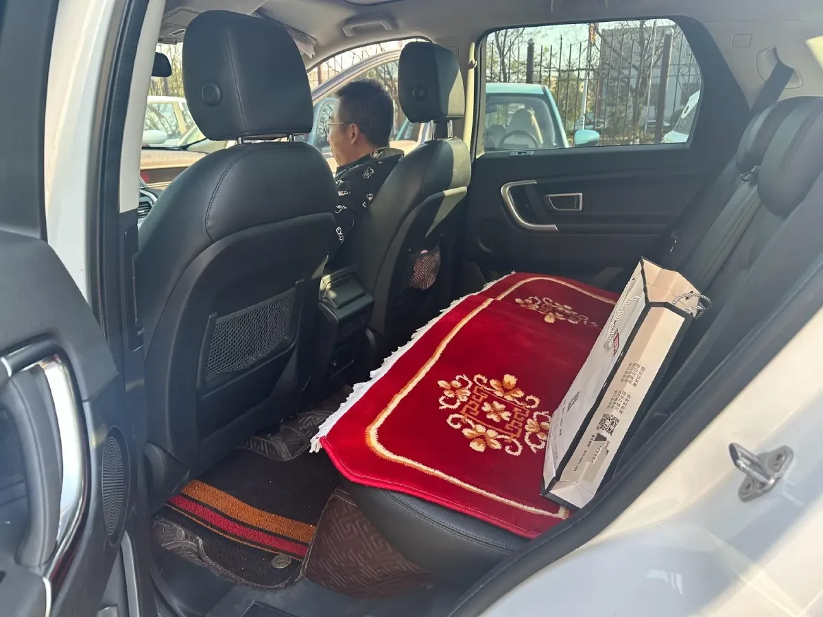 2019 Land Rover Discovery Sport 2.0T 241HP L4 9AT,autocango,china used car exporter,china ev exporter,chinese used car exporter,chinese used ev exporter