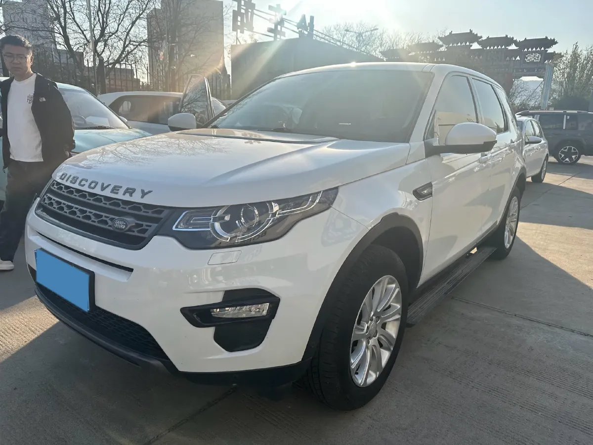 2019 Land Rover Discovery Sport 2.0T 241HP L4 9AT,autocango,china used car exporter,china ev exporter,chinese used car exporter,chinese used ev exporter