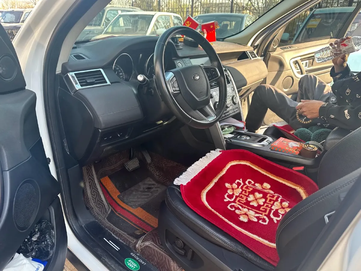 2019 Land Rover Discovery Sport 2.0T 241HP L4 9AT,autocango,china used car exporter,china ev exporter,chinese used car exporter,chinese used ev exporter