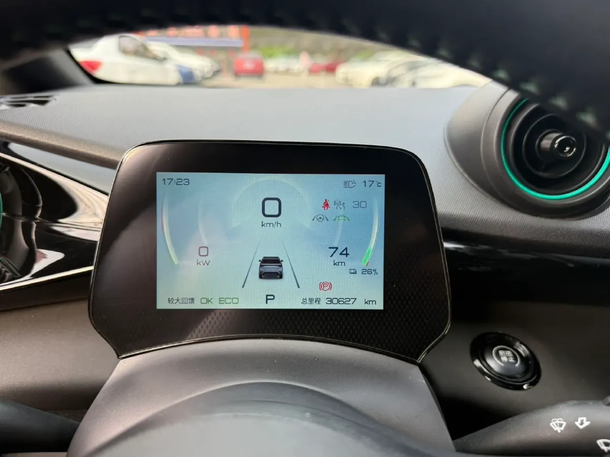 2023 BYD Dolphin BEV 44.928KWH,autocango,china used car exporter,china ev exporter,chinese used car exporter,chinese used ev exporter