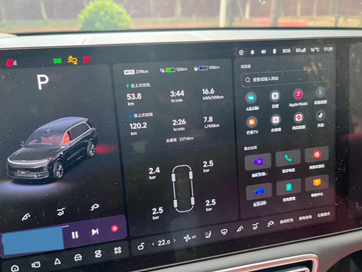 2024 Li L9 Range Extended 154HP REEV 52.3KWH,autocango,china used car exporter,china ev exporter,chinese used car exporter,chinese used ev exporter