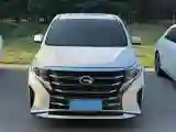 2023 GAC Trumpchi M8 2.0T 252HP L4 8AT
