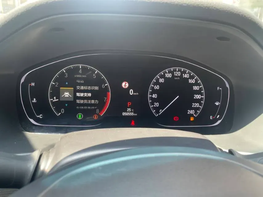 2022 Honda Inspire 1.5T 194HP L4 CVT,autocango,china used car exporter,china ev exporter,chinese used car exporter,chinese used ev exporter