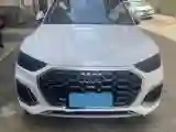 2022 Audi Q5L 2.0T 252HP L4 7DCT